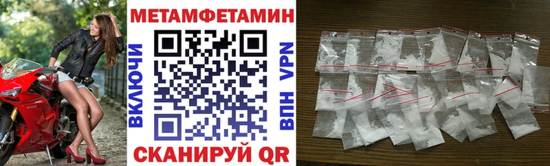 АМФ Розовый  Холм 
