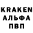 Героин гречка Alexandr Grebentsov