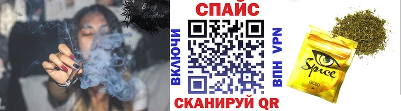 Бутират буратино  магазин продажи   kraken сайт  Холм 