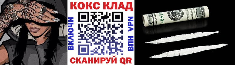Cocaine Боливия  Холм 