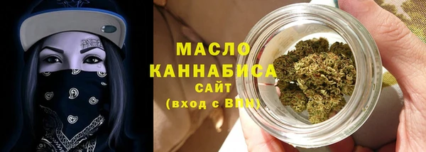 гашиш Лиски