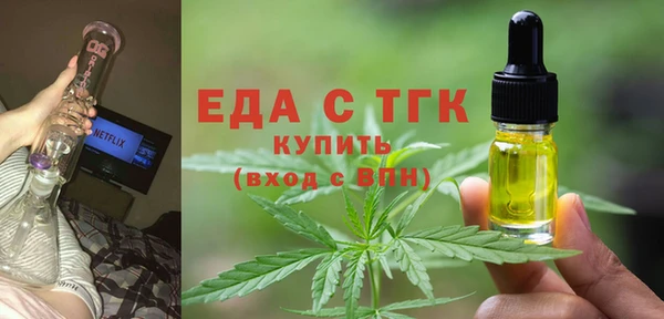 гашиш Лиски