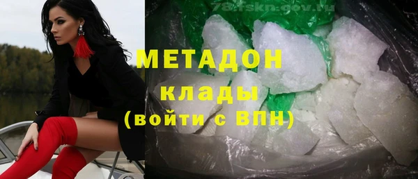 герыч Липки