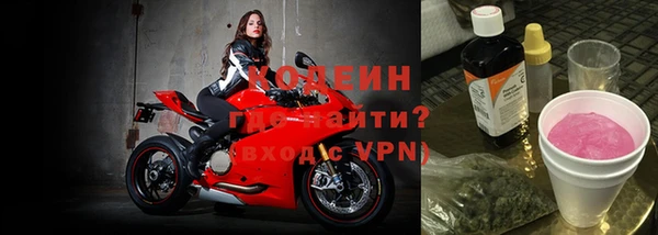 хмурый Магадан