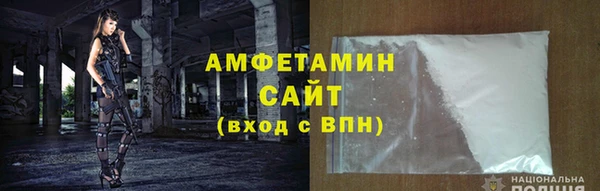 герыч Липки