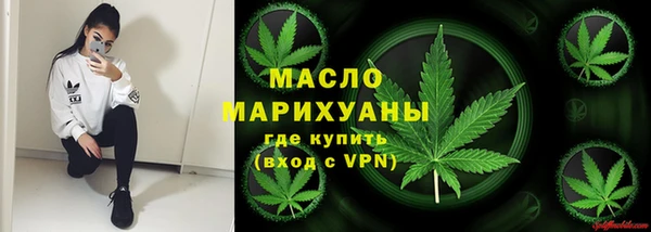 тгк Магас