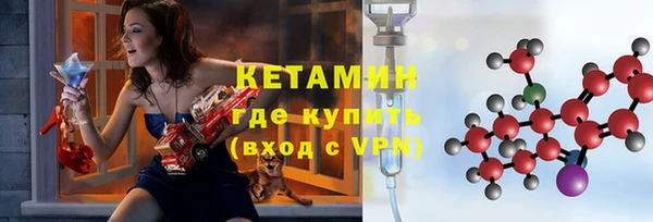 гашиш Лиски