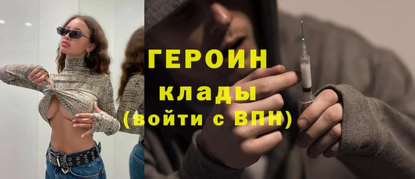 хмурый Магадан