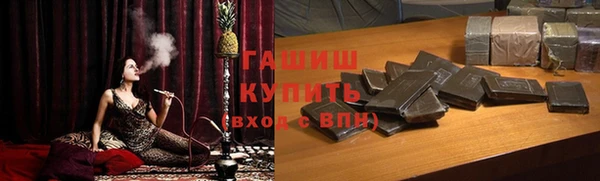 герыч Липки