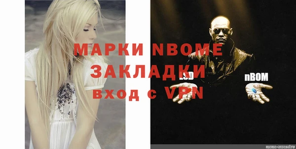 герыч Липки