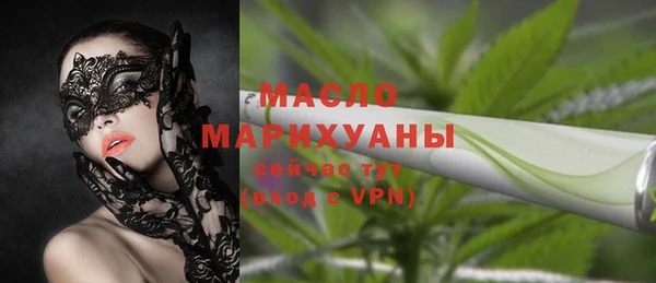 герыч Липки