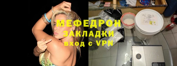 хмурый Магадан