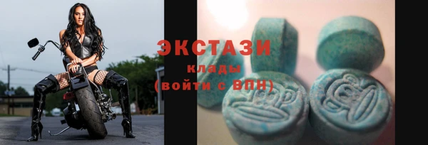 мескалин Лихославль