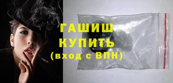 герыч Липки