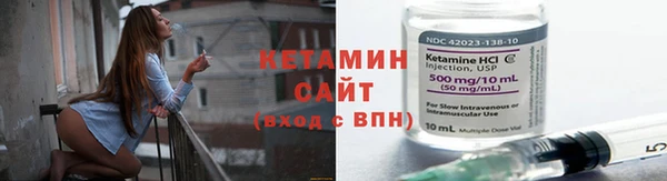 герыч Липки