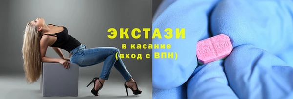 мескалин Лихославль