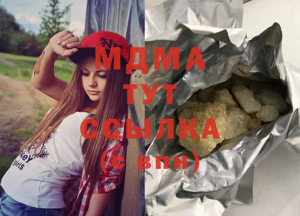 герыч Липки