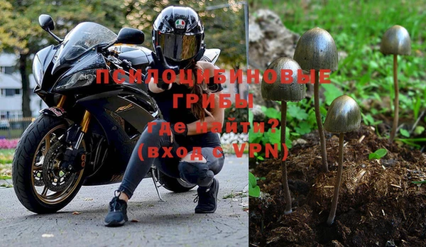 мефедрон мука Майский