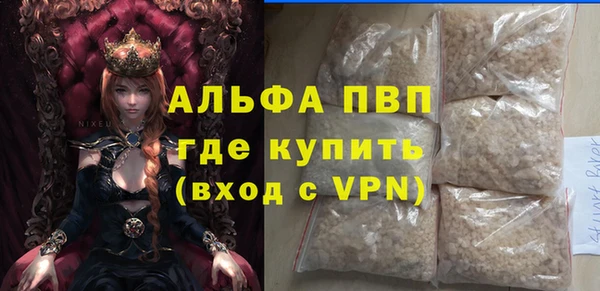 хмурый Магадан