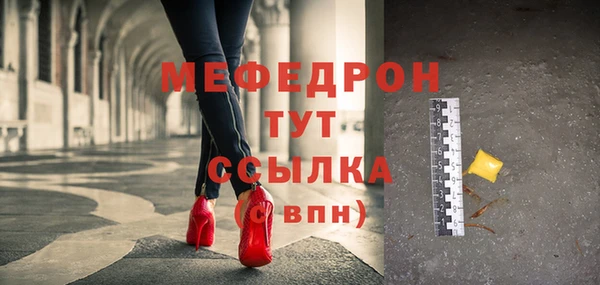 герыч Липки