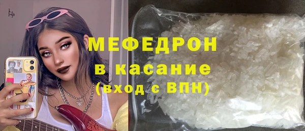 гашиш Лиски