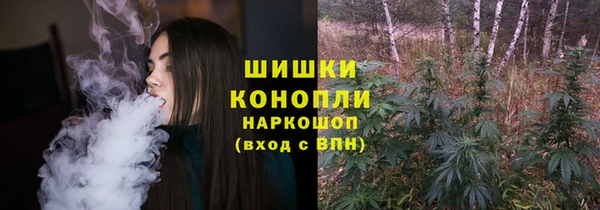скорость mdpv Ачинск