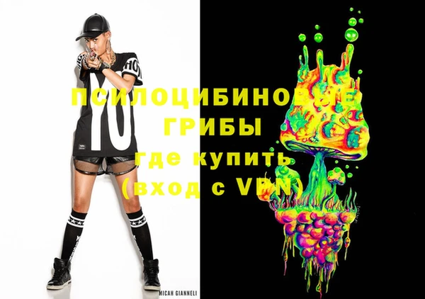 мефедрон мука Майский