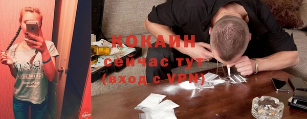 герыч Липки