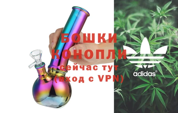 прущие крисы Артём