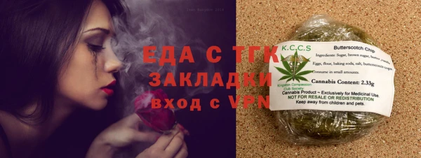 герыч Липки