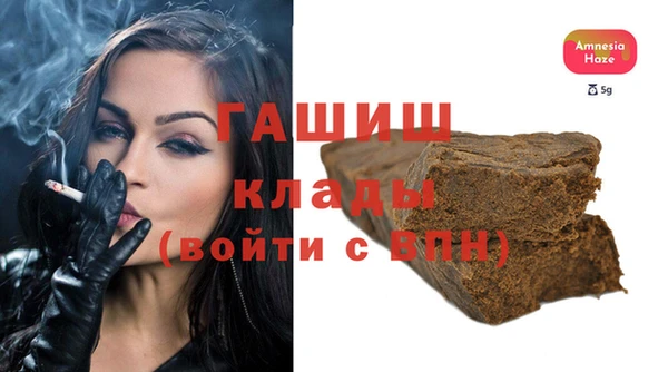 герыч Липки