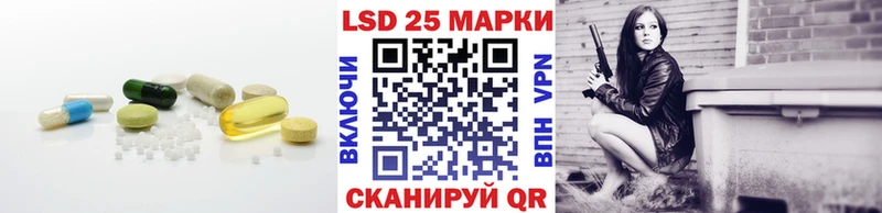 даркнет состав  Холм  ЛСД экстази кислота 