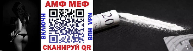 Метамфетамин Methamphetamine  Холм 