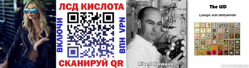 Марки NBOMe 1,5мг  кракен маркетплейс  сайты даркнета клад  цена   Холм 